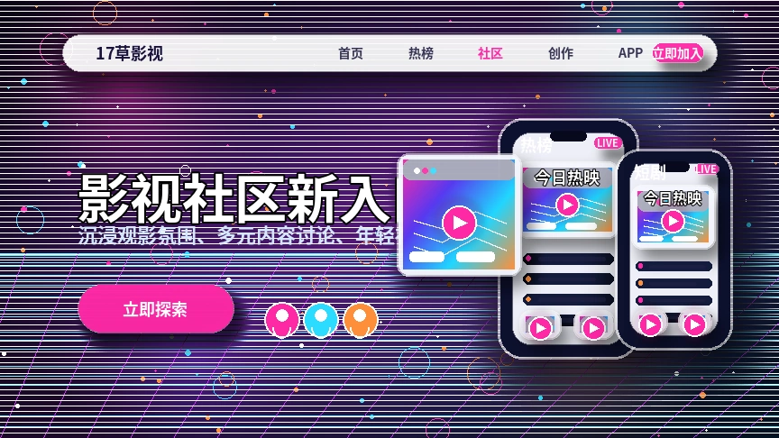 17c常见问题与帮助中心